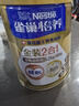 雀巢（Nestle）怡養金裝健心中老年奶粉植物甾醇酯800g*2 節日禮盒送禮送長(cháng)輩  曬單實(shí)拍圖