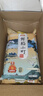 金龍魚 東北大米 鮮稻小町 壽司香米 10斤*4袋/箱 40斤整箱裝 曬單實(shí)拍圖