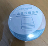 諾蘭森迪 一次性壓縮浴巾 旅行酒店用品便攜加厚吸水洗澡浴巾 大號 3個裝 曬單實拍圖