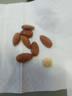 沃隆純堅果每日堅果750g/30袋0添加孕婦零食干果零食大禮包中秋禮盒 曬單實(shí)拍圖