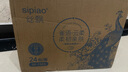 絲飄（SIPIAO）抽紙雀語(yǔ)系列4層柔厚400張*24包軟抽紙餐巾面巾衛生紙整箱 曬單實(shí)拍圖