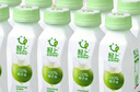 輕上（LIGHT UPPER）100%椰子水 椰汁飲料 含天然電解質(zhì) 245ml*10瓶 曬單實(shí)拍圖