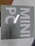 摩方MOREFINE摩方M9PRO 迷你主機(jī)酷睿i5/i7/i9處理器 強(qiáng)勁性能 雙內(nèi)存 雙SSD 時尚辦公游戲mini微型PC 13代i7-13620H 10核 16G內(nèi)存 512GB 固態(tài) 曬單實(shí)拍圖