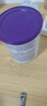 紐康特（Neocate）1+港版氨基酸配方粉幼兒無敏奶粉（1歲以上）400g 【送贈品】 曬單實拍圖