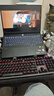 聯(lián)想拯救者R7000P 2025 游戲筆記本電腦(銳龍9 8940HX 16G 1T RTX5060 2.5K 240Hz 黑)國家補貼20% 曬單實(shí)拍圖