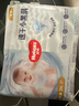 好奇（Huggies）金裝拉拉褲XXL74(15kg以上)尿不濕【速干不易紅】 曬單實(shí)拍圖