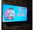 王牌宏【品牌補貼20%】8K超高清100寸電視機75/65/85英寸液晶家用大屏智能護眼防藍光投屏超高清一級能效 50英寸 10年全國聯(lián)保+免費安裝 頂配語(yǔ)音版“16+512G【送影視會(huì )員】 曬單實(shí)拍圖