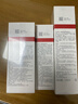 薇諾娜凈痘清顏霜水乳套裝控油祛痘保濕敏肌可用官方正品七夕 曬單實(shí)拍圖