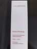 嬌韻詩Clarins煥顏緊致精華水200ml保濕緊致護膚品進口女生中秋禮物 曬單實拍圖