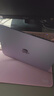 Apple/蘋(píng)果 iPad Air 11英寸 M3芯片2025年款 平板電腦 (256GB WLAN版)紫色 曬單實(shí)拍圖