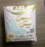蘇菲超薄0皮筋超熟睡安心褲L碼28片安睡褲夜用衛生巾夜安褲京東自營(yíng) 曬單實(shí)拍圖