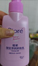 碧柔（Biore）深層凈潤(rùn)卸妝乳150ml 卸妝潔面二合一溫和清潔 敏感肌適用自營(yíng) 曬單實(shí)拍圖