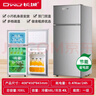長城（GREAT WALL FRIDGE）家用迷你小冰箱小型冷凍冷藏保鮮宿舍出租房辦公室節(jié)能省電雙開門電冰箱 銀色108L【一級能效 全國聯(lián)?！?曬單實(shí)拍圖