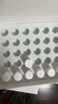 薇諾娜林高遠(yuǎn)同款修白瓶次拋1.5ml*30美白補(bǔ)水護(hù)膚品化妝品禮物 曬單實(shí)拍圖