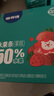 尚可詩(shī)水果條VC升級款  6種水果草莓藍莓不加白砂糖兒童健康營(yíng)養小零食 VC水果條1盒（混合）30條/盒 曬單實(shí)拍圖