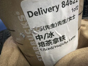 芭比波朗（Bobbi Brown）清透舒盈潔膚油200ml*3優(yōu)享套組卸妝油生日禮物 曬單實(shí)拍圖