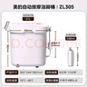 美的（Midea）泡腳桶按摩足浴盆加熱自動(dòng)按摩洗腳盆泡腳盆理療恒溫高深桶教師節禮物送男女友ZL305極地白 曬單實(shí)拍圖