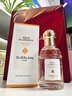 嬌蘭（Guerlain）【教師節禮物】花草水語(yǔ)柑橘羅勒淡香水40ml化妝品香氛禮盒 曬單實(shí)拍圖