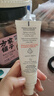 雅漾專(zhuān)研舒緩保濕霜40ml滋潤保濕維穩敏肌乳霜【臨期清倉】 曬單實(shí)拍圖