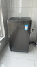 美的（Midea）波輪洗衣機(jī)全自動(dòng)家用 MB10V37T 10公斤 一級(jí)能效 健康除螨 全域抗菌  以舊換新 家電國(guó)家補(bǔ)貼20% 曬單實(shí)拍圖