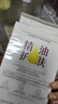阿芙（AFU）玫瑰面膜25mlx10片 保濕補水 曬單實(shí)拍圖