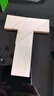 T字之謎 拼圖記憶早教益智古典玩具禮物 小學(xué)生教具木質(zhì) 四巧板 原木實(shí)木款 曬單實(shí)拍圖