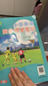 【現貨速發(fā)】2025秋小學(xué)英語(yǔ)同步課堂筆記四年級上冊英語(yǔ)滬教牛津版同步改版后課本教材 上教版 4年級上冊學(xué)生英語(yǔ)同步練習課前預習 上海教育 四年級上 25秋  英語(yǔ)課堂筆記【課改后新版】 曬單實(shí)拍圖