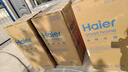 海爾（Haier）電熱水器國家補(bǔ)貼家用100升大容量儲水式速熱節(jié)能省電 殺菌洗澡防電墻 上門安裝 100L 2200W 簡約機(jī)械式 曬單實拍圖