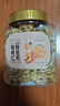 新邊界（new boundaries）阿克蘇核桃仁300g 原味大核桃仁新疆紙皮薄皮核桃仁堅果零食特產(chǎn) 曬單實(shí)拍圖