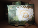 babycare金山茶花拉拉褲XXL30片(>15kg)嬰兒尿不濕超薄透氣新生柔花苞褲 曬單實(shí)拍圖