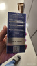 妮維雅（NIVEA）男士【王子奇同款】補水保濕拒絕油感水活暢透滋潤精華霜50g干皮 曬單實拍圖