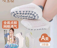愛(ài)寶適寶寶地板襪夏款嬰兒襪子室內(nèi)學(xué)步襪防滑襪3雙裝藍(lán)白灰M碼 S768 曬單實(shí)拍圖