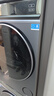 海爾（Haier）云溪4.0 雙擎熱泵烘干機 10KG家用干衣機 3D透視烘干 GA100-STQ583HU1 家電國家補貼 曬單實(shí)拍圖
