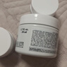 科顏氏（Kiehl's）全新第三代高保濕面霜125ml補水保濕護膚 生日禮物 曬單實(shí)拍圖