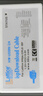 lattice下載線 HW-USBN-2A ispdownload CPLD/FPGA下載器 振啟 曬單實拍圖