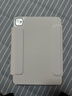 科技魚(yú)新款ipadair7保護套適用蘋(píng)果第11代分體磁吸雙面夾平板殼pro13寸可拆分帶搭扣四角全包4輕薄防撞摔 【古德白】磁吸可拆分丨搭扣筆袋丨四角全包防摔 iPad Pro 25/24版(11英寸 曬單實(shí)拍圖