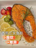 荷裕食品智利冷凍輪切三文魚(yú)扒(銀鮭)2斤 富含Ω3 不可生食 原切帶刺帶鱗 曬單實(shí)拍圖