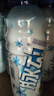 脈動(dòng)電解質(zhì)水600ML*15西柚口味運動(dòng)飲料原神聯(lián)名神子 曬單實(shí)拍圖