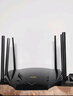 普聯(lián)（TP-LINK）雙千兆路由器 易展mesh分布式 AC1200無(wú)線家用穿墻 5G雙頻 WDR5620千兆易展版 IPv6 曬單實(shí)拍圖