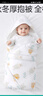 美素佳兒（Friso）皇家嬰兒配方奶粉1段（0-6個(gè)月嬰兒適用）400克 乳鐵蛋白 新國標 曬單實(shí)拍圖