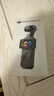 大疆 DJI Osmo Pocket 3 標準版 一英寸口袋云臺相機 OP靈眸手持數碼相機 旅游vlog 便攜美顏攝像 曬單實(shí)拍圖