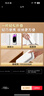公牛小臺燈護眼學(xué)習專(zhuān)用高中大學(xué)生宿舍折疊款床頭充電式超長(cháng)續航夜燈 8000mAh+3C標準充電寶+調光調色 曬單實(shí)拍圖