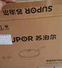 蘇泊爾（SUPOR）不粘鍋炒鍋 平底炒菜鍋牛排煎鍋少油煙30cm電磁爐燃氣通用 曬單實(shí)拍圖
