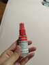 速比濤（Speedo）30ML意大利進(jìn)口新型便捷耐用防霧噴霧噴劑 透明 曬單實(shí)拍圖
