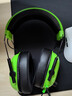 Razer旋風(fēng)黑鯊V2 X頭戴式無(wú)畏契約FPS電競游戲CSGO耳機麥7.1環(huán)繞聲適用 旋風(fēng)黑鯊 綠色 曬單實(shí)拍圖