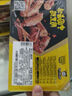 周黑鴨 鎖鮮鹵鴨翅125g 武漢特產(chǎn) 即食鹵味 零食小吃 源頭直發(fā)包郵 曬單實(shí)拍圖
