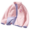 小馬寶莉（MY LITTLE PONY）小馬寶莉男女童秋冬保暖搖粒絨外套上衣加絨加厚插肩袖潮流值 粉色頭像 150 曬單實(shí)拍圖
