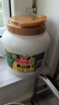 海天 黃豆醬 2kg 優(yōu)選黃豆釀造 醬香濃郁 蒸炒燜拌 調味品 曬單實(shí)拍圖