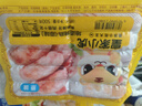 皇家小虎烤腸40根/4斤 原味地道烤腸肉腸香腸熱狗早餐半成品食材 源頭直發(fā) 曬單實(shí)拍圖