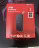 閃迪（SanDisk）1TB Type-c USB3.2移動(dòng)固態(tài)硬盤(pán)（PSSD）E30高速 移動(dòng)SSD 讀速800MB/s 兼容手機筆記本電腦 曬單實(shí)拍圖